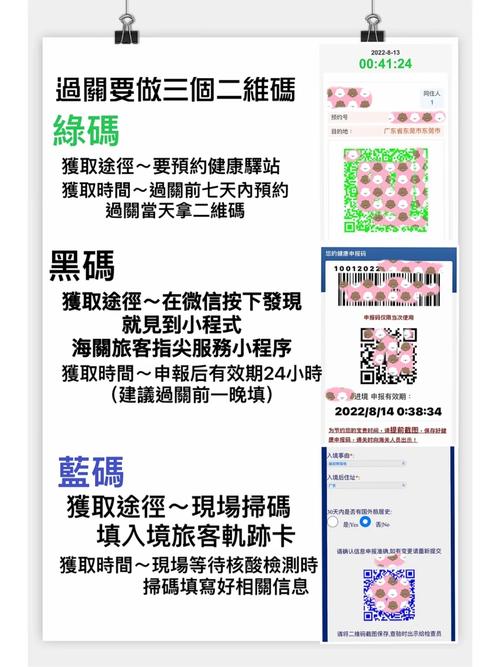 喷鼻香港查询访问显示:运用电子产品时间喷鼻香港儿童比父母还长 智能科技 喷鼻香港查询访问显示:运用电子产品时间喷鼻香港儿童比父母还长 喷鼻香港查询访问显示:运用电子产品时间喷鼻香港儿童比父母还长 智能科技