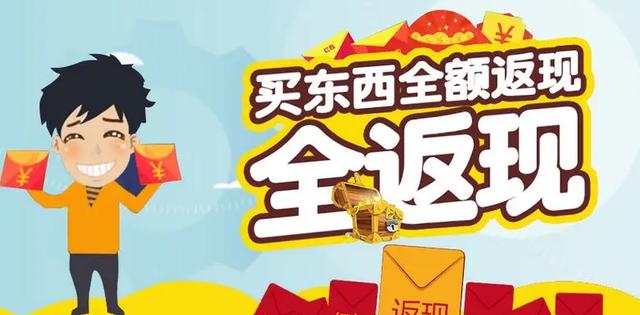速看!这笔钱全额返还 人工智能 速看!这笔钱全额返还 速看!这笔钱全额返还 人工智能
