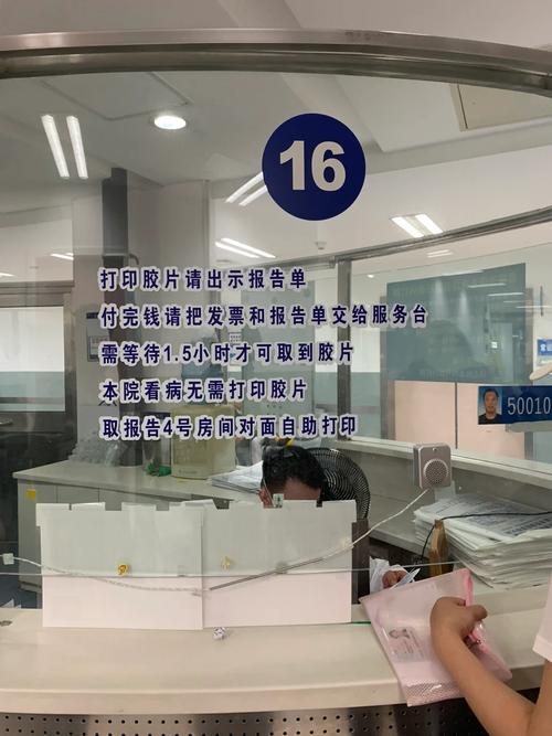 拜别“塑料袋+胶片”中山青浦分院“电子胶片”上线一路看看它有多强大? 人工智能 拜别“塑料袋+胶片”中山青浦分院“电子胶片”上线一路看看它有多强大? 拜别“塑料袋+胶片”中山青浦分院“电子胶片”上线一路看看它有多强大? 人工智能