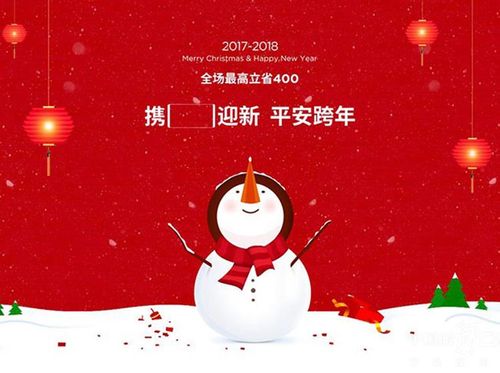 这六大年夜要素要记牢 相符三个你就该换机啦 智能科技 这六大年夜要素要记牢 相符三个你就该换机啦 这六大年夜要素要记牢 相符三个你就该换机啦 智能科技