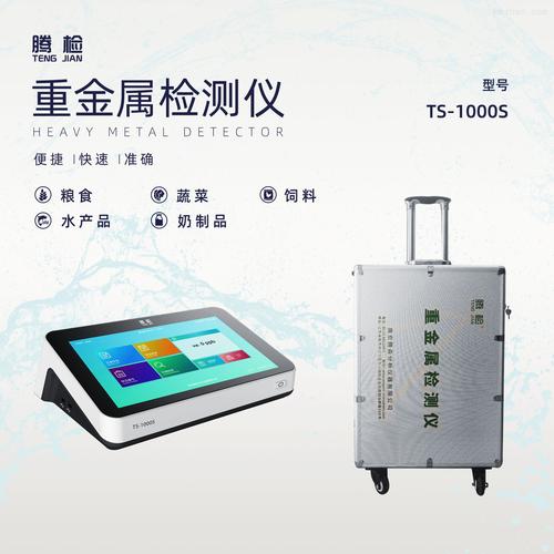 没了铅、汞、六价铬 未来你运用的国产电器电子产品将加倍绿色环保 互联通信 没了铅、汞、六价铬 未来你运用的国产电器电子产品将加倍绿色环保 没了铅、汞、六价铬 未来你运用的国产电器电子产品将加倍绿色环保 互联通信