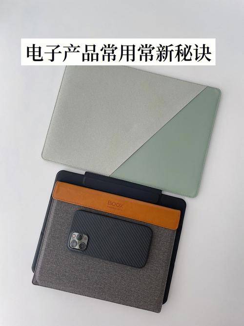 30岁极简生活:精选4款耐用5年的电子产品省钱又省心! 智能家居 30岁极简生活:精选4款耐用5年的电子产品省钱又省心! 30岁极简生活:精选4款耐用5年的电子产品省钱又省心! 智能家居