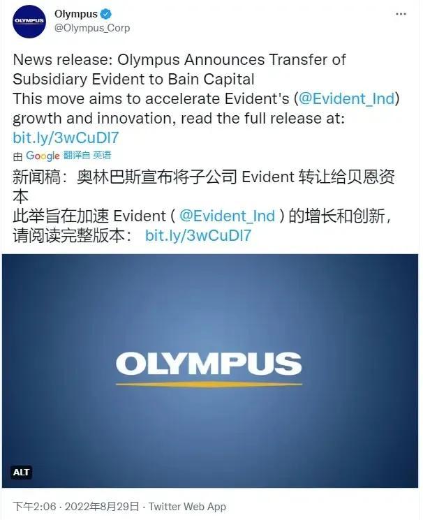 日本的电子产品如今几乎全军覆没 智能科技 日本的电子产品如今几乎全军覆没 日本的电子产品如今几乎全军覆没 智能科技