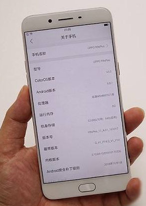 OPPO手机真假辨别方法你会几个呢? 互联通信 OPPO手机真假辨别方法你会几个呢? OPPO手机真假辨别方法你会几个呢? 互联通信