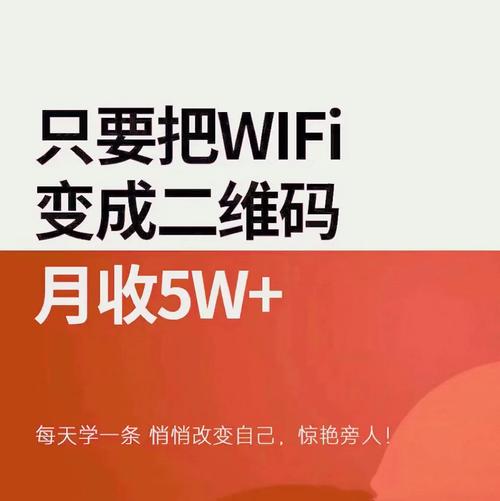 产品新人项目总结第1期:Wi-Fi贴纸 智能科技 产品新人项目总结第1期:Wi-Fi贴纸 产品新人项目总结第1期:Wi-Fi贴纸 智能科技