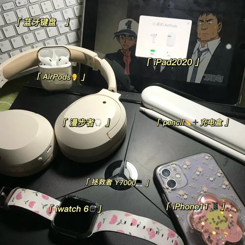 连续参不雅观一下我老公的爱好吧电子产品分享 智能科技 连续参不雅观一下我老公的爱好吧电子产品分享 连续参不雅观一下我老公的爱好吧电子产品分享 智能科技