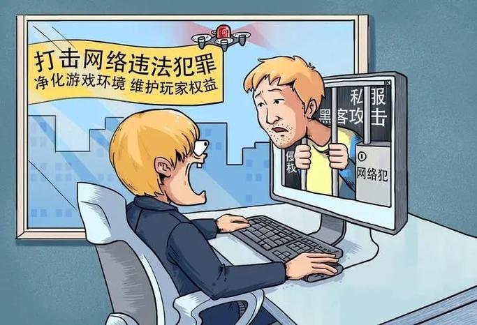 网上售卖电子书获利200万元 4人因侵犯著作权罪获刑 智能家居 网上售卖电子书获利200万元 4人因侵犯著作权罪获刑 网上售卖电子书获利200万元 4人因侵犯著作权罪获刑 智能家居