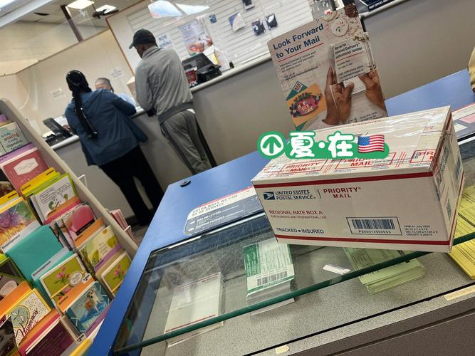 若何从日本寄包裹?日本邮局寄件限制、费用、实用会话一次全掌握 智能科技 若何从日本寄包裹?日本邮局寄件限制、费用、实用会话一次全掌握 若何从日本寄包裹?日本邮局寄件限制、费用、实用会话一次全掌握 智能科技