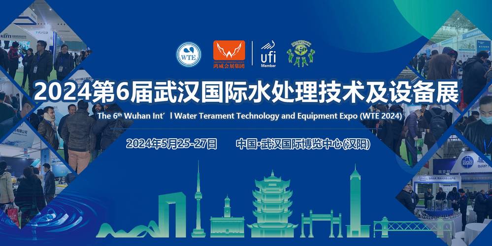 第十七届电器电子产品分娩者责任延伸轨制与收受接收处理技能大年夜会(2024)在武汉成功召开 人工智能 第十七届电器电子产品分娩者责任延伸轨制与收受接收处理技能大年夜会(2024)在武汉成功召开 第十七届电器电子产品分娩者责任延伸轨制与收受接收处理技能大年夜会(2024)在武汉成功召开 人工智能