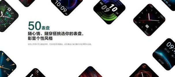 300元还带血氧监测?Amazfit Pop上手体验 人工智能 300元还带血氧监测?Amazfit Pop上手体验 300元还带血氧监测?Amazfit Pop上手体验 人工智能