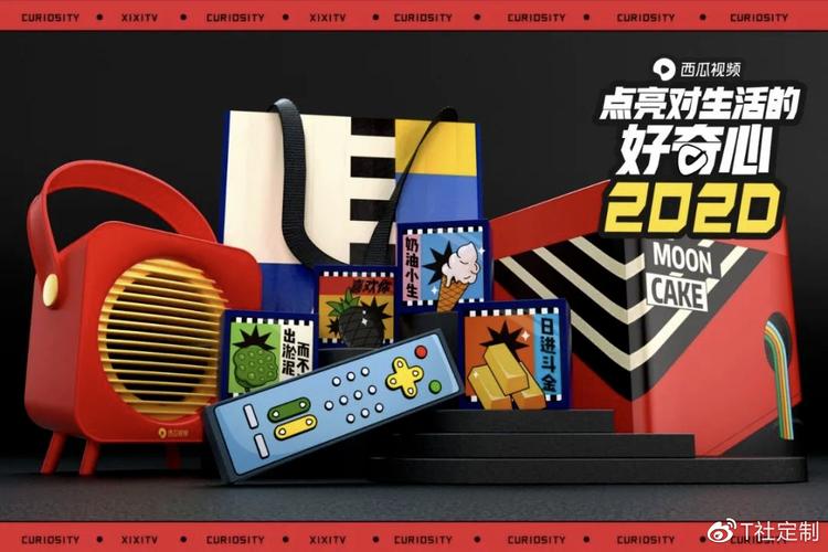 迎接惠临﹃电子产品大年夜世界﹄ 智能科技 迎接惠临﹃电子产品大年夜世界﹄ 迎接惠临﹃电子产品大年夜世界﹄ 智能科技