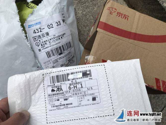 你的快递包装今起有“强制标准”→ 智能家居 你的快递包装今起有“强制标准”→ 你的快递包装今起有“强制标准”→ 智能家居