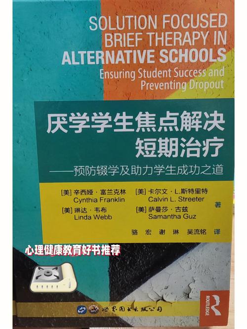 焦点 || 银川市教诲局:电子产品禁入中小学!但这类设备是可以的…… 智能家居 焦点 || 银川市教诲局:电子产品禁入中小学!但这类设备是可以的…… 焦点 || 银川市教诲局:电子产品禁入中小学!但这类设备是可以的…… 智能家居