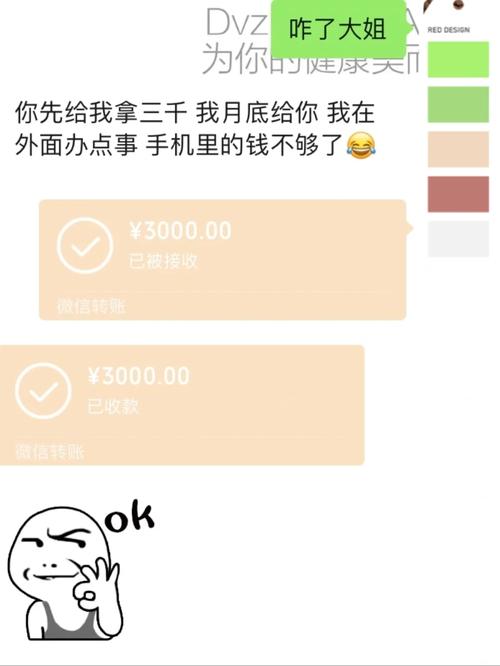 留心了把手机借给别人之前要先这样做 人工智能 留心了把手机借给别人之前要先这样做 留心了把手机借给别人之前要先这样做 人工智能