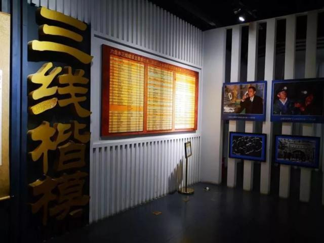 时光机揭秘!湖北荆门三线培植的秘密基地国营东光电器厂 智能科技 时光机揭秘!湖北荆门三线培植的秘密基地国营东光电器厂 时光机揭秘!湖北荆门三线培植的秘密基地国营东光电器厂 智能科技