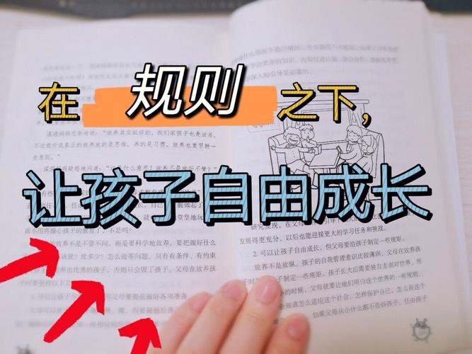 该让孩子自由治理电子产品吗?快到普陀这场“激辩”中寻找谜底 智能科技 该让孩子自由治理电子产品吗?快到普陀这场“激辩”中寻找谜底 该让孩子自由治理电子产品吗?快到普陀这场“激辩”中寻找谜底 智能科技