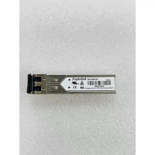 新易盛申请防短路抗击穿专利解决光通信模块内部电子元器件之间电磁干扰及短路、击穿问题 互联通信 新易盛申请防短路抗击穿专利解决光通信模块内部电子元器件之间电磁干扰及短路、击穿问题 新易盛申请防短路抗击穿专利解决光通信模块内部电子元器件之间电磁干扰及短路、击穿问题 互联通信