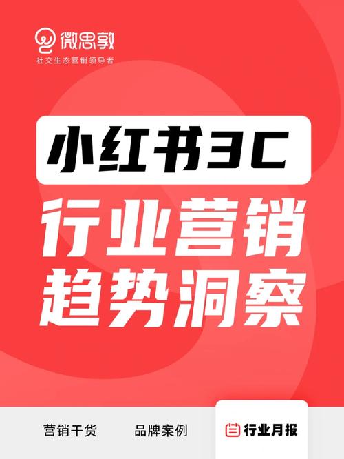 7个3C品牌告诉我:达人种草的价值已发生改变 人工智能 7个3C品牌告诉我:达人种草的价值已发生改变 7个3C品牌告诉我:达人种草的价值已发生改变 人工智能