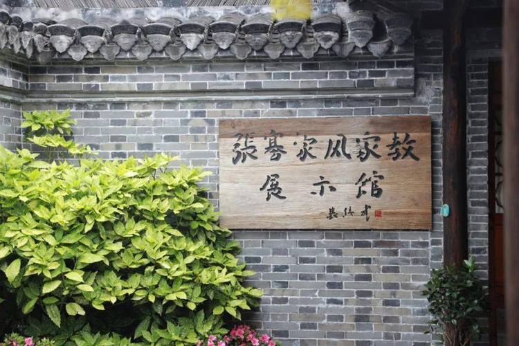 市平易近建议黉舍规范运用电子产品 广东省教诲厅:原则上不跨越传授教化总时长的30% 智能家居 市平易近建议黉舍规范运用电子产品 广东省教诲厅:原则上不跨越传授教化总时长的30% 市平易近建议黉舍规范运用电子产品 广东省教诲厅:原则上不跨越传授教化总时长的30% 智能家居