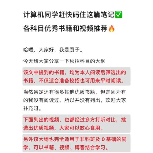 上高一的儿子酷爱计算机这不暑假挣上外快了 人工智能 上高一的儿子酷爱计算机这不暑假挣上外快了 上高一的儿子酷爱计算机这不暑假挣上外快了 人工智能