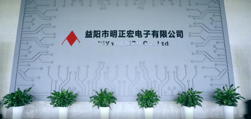 湖南逛库商贸有限公司电子元件加工怎么找订单 互联通信 湖南逛库商贸有限公司电子元件加工怎么找订单 湖南逛库商贸有限公司电子元件加工怎么找订单 互联通信