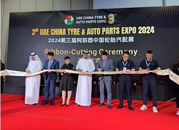 国联股份宣告CNAUTO汽车装备跨境电商平台助力中国产品出海又一创举 互联通信 国联股份宣告CNAUTO汽车装备跨境电商平台助力中国产品出海又一创举 国联股份宣告CNAUTO汽车装备跨境电商平台助力中国产品出海又一创举 互联通信