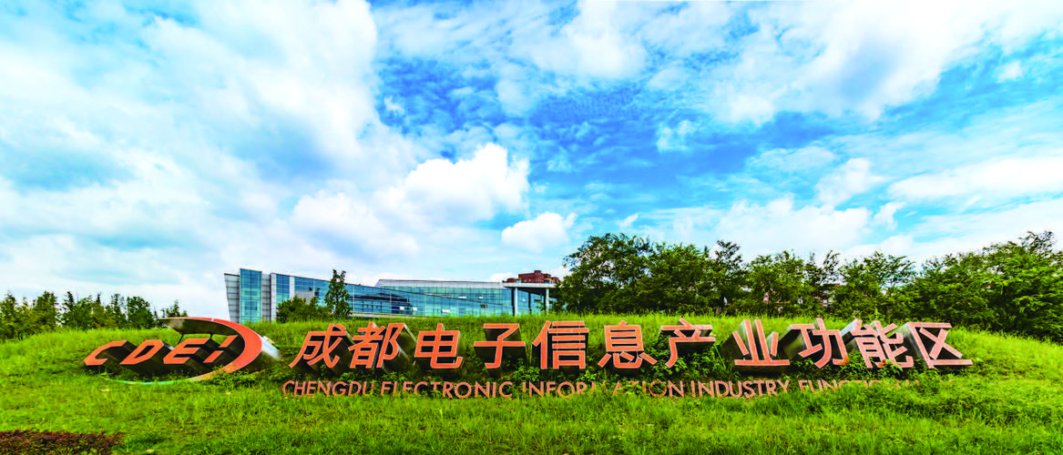 聚力前辈制造业狠抓高质量成长益阳电子信息家当渐成蓬勃之势 智能科技 聚力前辈制造业狠抓高质量成长益阳电子信息家当渐成蓬勃之势 聚力前辈制造业狠抓高质量成长益阳电子信息家当渐成蓬勃之势 智能科技
