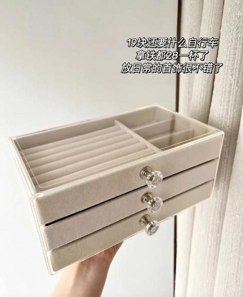 必买:种草警告!提升幸福感的十大年夜科技产品 互联通信 必买:种草警告!提升幸福感的十大年夜科技产品 必买:种草警告!提升幸福感的十大年夜科技产品 互联通信