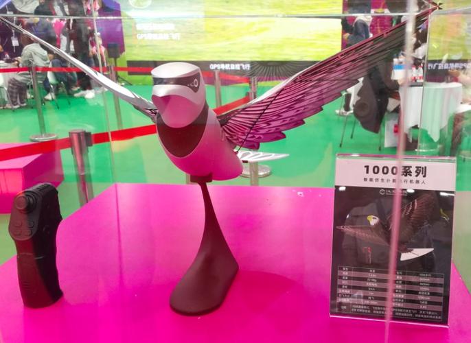 汉王科技宣告仿生鸟飞行器和多款聪慧电子产品!网友:炫酷又实用 智能家居 汉王科技宣告仿生鸟飞行器和多款聪慧电子产品!网友:炫酷又实用 汉王科技宣告仿生鸟飞行器和多款聪慧电子产品!网友:炫酷又实用 智能家居