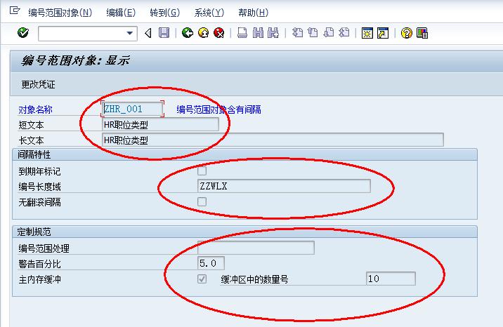 智能编号照样纯流水号?零件编号用哪个好? 智能家居 智能编号照样纯流水号?零件编号用哪个好? 智能编号照样纯流水号?零件编号用哪个好? 智能家居