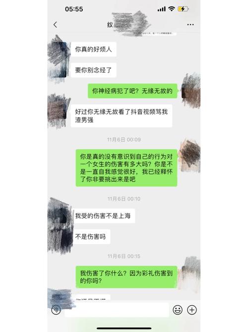家贼难防啊!女子损失黄金15条和140万名表一只:小偷竟是男友? 人工智能 家贼难防啊!女子损失黄金15条和140万名表一只:小偷竟是男友? 家贼难防啊!女子损失黄金15条和140万名表一只:小偷竟是男友? 人工智能