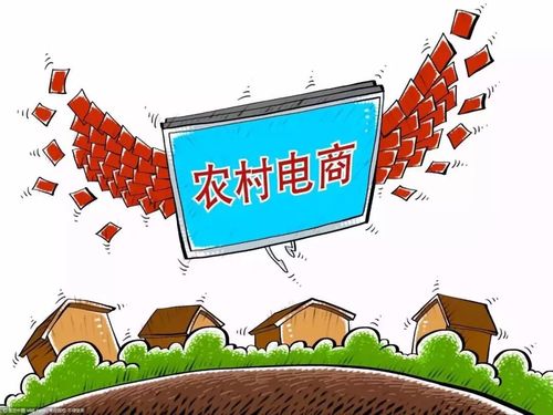 滨海:推进电子商务进农村 点燃村落振兴新引擎 人工智能 滨海:推进电子商务进农村 点燃村落振兴新引擎 滨海:推进电子商务进农村 点燃村落振兴新引擎 人工智能
