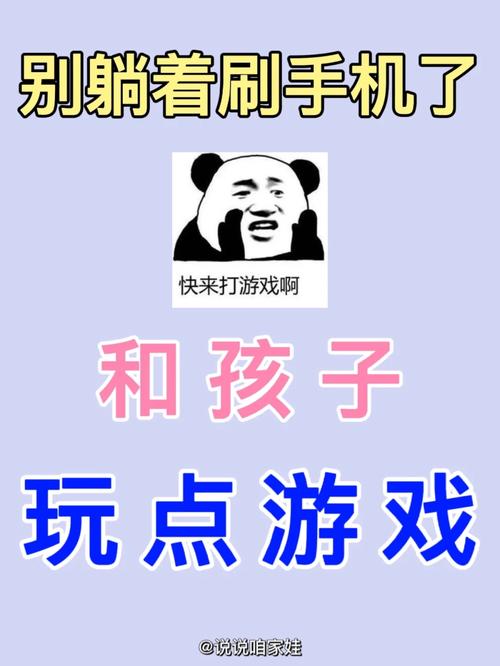 孩子一到假期就陷溺电子产品家长怎么办? 智能家居 孩子一到假期就陷溺电子产品家长怎么办? 孩子一到假期就陷溺电子产品家长怎么办? 智能家居
