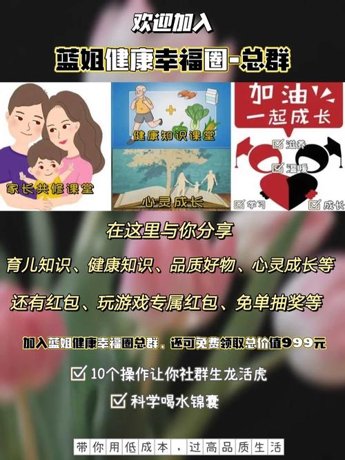 1+13联动宣告|打造大年夜健康家当高质量成长“泰州样板” 智能科技 1+13联动宣告|打造大年夜健康家当高质量成长“泰州样板” 1+13联动宣告|打造大年夜健康家当高质量成长“泰州样板” 智能科技