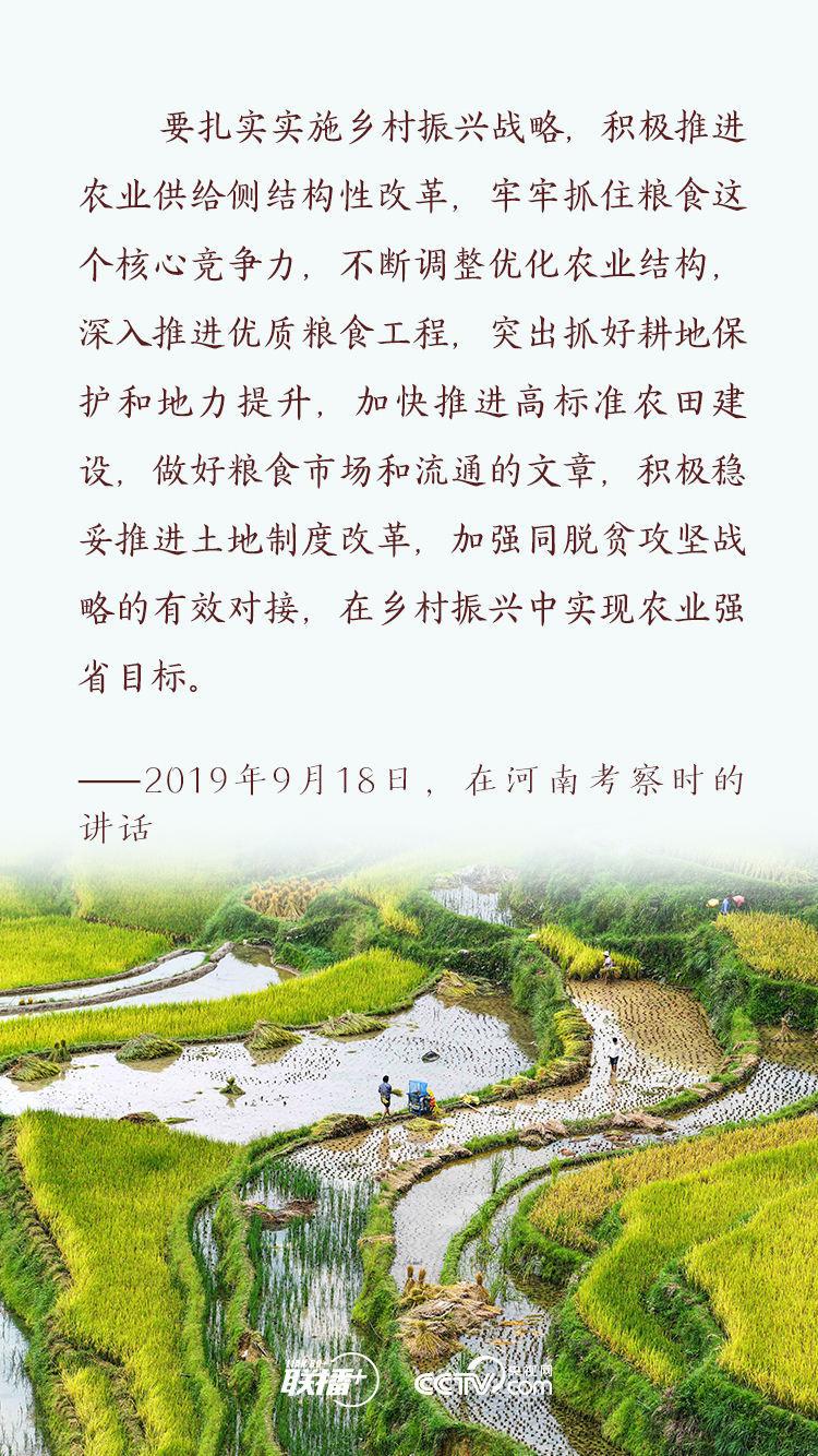 “热涌现”与“冷遮蔽”短视频中的中国新时代三农形象 智能科技 “热涌现”与“冷遮蔽”短视频中的中国新时代三农形象 “热涌现”与“冷遮蔽”短视频中的中国新时代三农形象 智能科技