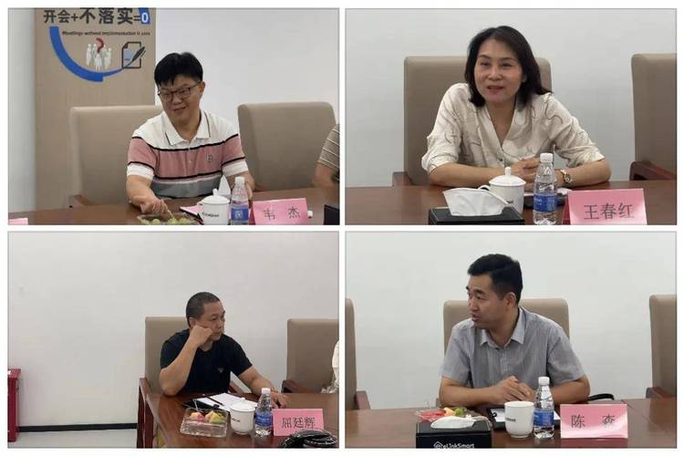 肇庆高要区两家企业入选国家级专精特新“小巨人”企业 智能科技 肇庆高要区两家企业入选国家级专精特新“小巨人”企业 肇庆高要区两家企业入选国家级专精特新“小巨人”企业 智能科技