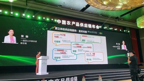 吉林省神买互联网信息做事有限公司中标龙井市商务局农产品供应链体系培植项目中标金额 1000000 元 吉林省神买互联网信息做事有限公司中标龙井市商务局农产品供应链体系培植项目中标金额 1000000 元 智能家居