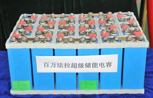 大年夜连化物所开拓出高能量密度的柔性钠离子微型超级电容器 智能科技 大年夜连化物所开拓出高能量密度的柔性钠离子微型超级电容器 大年夜连化物所开拓出高能量密度的柔性钠离子微型超级电容器 智能科技