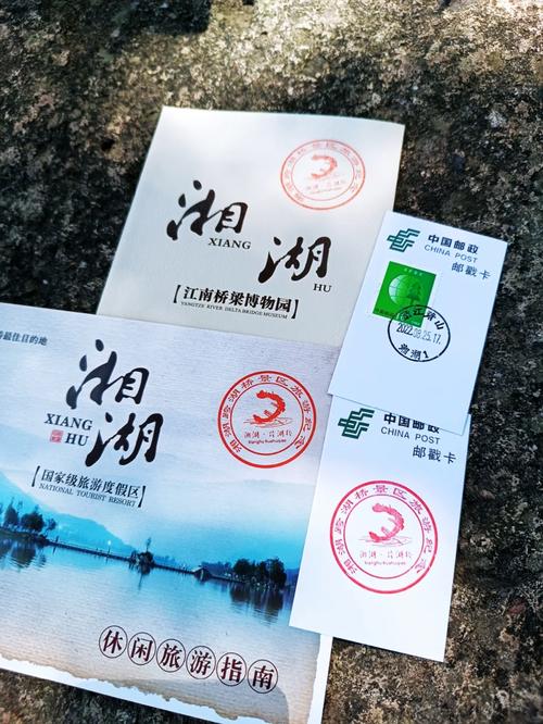 荆报推系列礼品 手机壳明信片上都是家门口的风景 智能科技 荆报推系列礼品 手机壳明信片上都是家门口的风景 荆报推系列礼品 手机壳明信片上都是家门口的风景 智能科技