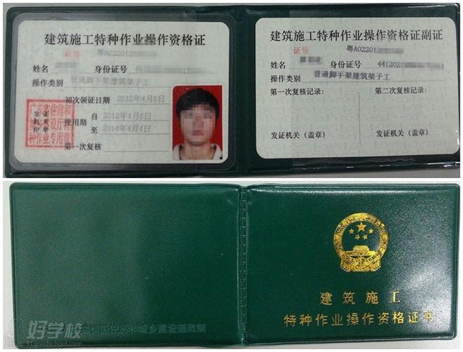 清华大年夜学李健雄师长教师浅谈中国电子及半导体工业的利害势及机... 互联通信 清华大年夜学李健雄师长教师浅谈中国电子及半导体工业的利害势及机... 清华大年夜学李健雄师长教师浅谈中国电子及半导体工业的利害势及机... 互联通信
