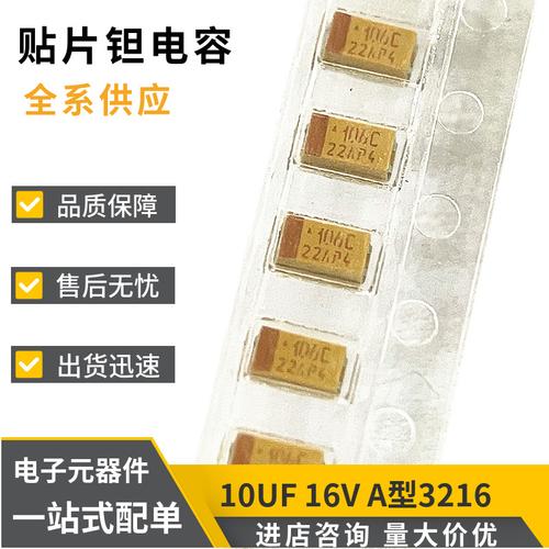 最全的电容分娩厂商及分布 人工智能 最全的电容分娩厂商及分布 最全的电容分娩厂商及分布 人工智能