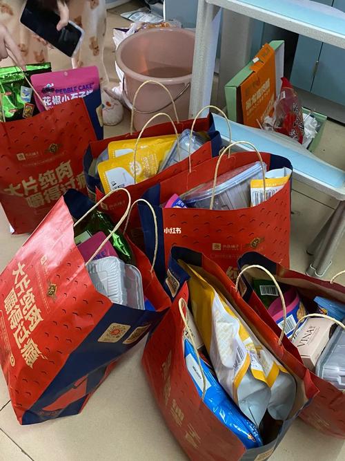 “爱在云岩”爱心礼包18日起开始认购啦!快来剁手 互联通信 “爱在云岩”爱心礼包18日起开始认购啦!快来剁手 “爱在云岩”爱心礼包18日起开始认购啦!快来剁手 互联通信