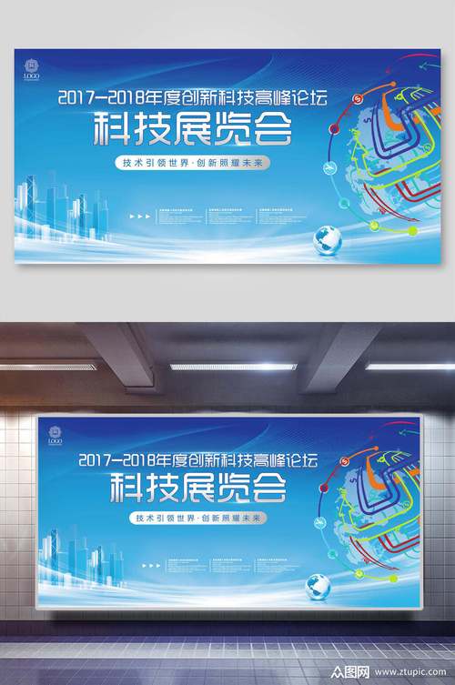 浙江森杰科技有限公司竞得海宁市一地块成交价1210万元 互联通信 浙江森杰科技有限公司竞得海宁市一地块成交价1210万元 浙江森杰科技有限公司竞得海宁市一地块成交价1210万元 互联通信