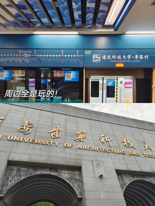 借力名校本钱 助力村落振兴︱蒲城县公民政府与西安电子科技大年夜学交流合作签约典礼隆重举行 互联通信 借力名校本钱 助力村落振兴︱蒲城县公民政府与西安电子科技大年夜学交流合作签约典礼隆重举行 借力名校本钱 助力村落振兴︱蒲城县公民政府与西安电子科技大年夜学交流合作签约典礼隆重举行 互联通信