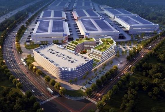 广东肇庆引进SHEIN“湾区后花园”垦荒跨境柔性供应链 智能家居 广东肇庆引进SHEIN“湾区后花园”垦荒跨境柔性供应链 广东肇庆引进SHEIN“湾区后花园”垦荒跨境柔性供应链 智能家居