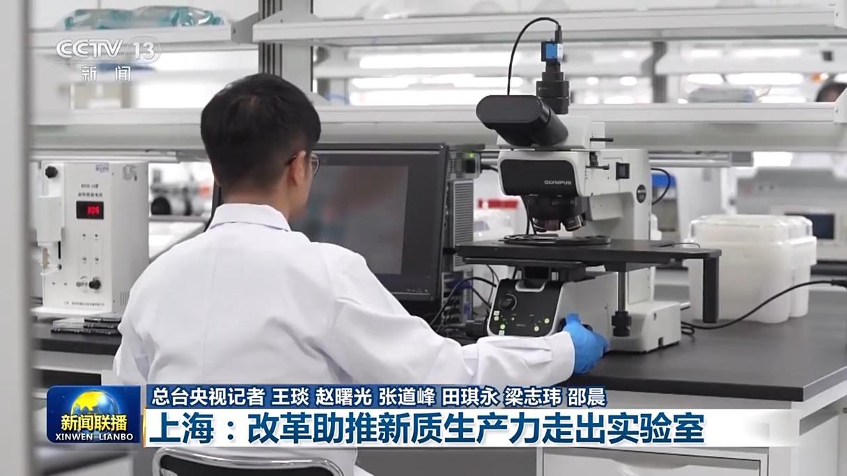 滚动 | 生态蔬菜包放量供应广州三天发卖环增长逾56% 互联通信 滚动 | 生态蔬菜包放量供应广州三天发卖环增长逾56% 滚动 | 生态蔬菜包放量供应广州三天发卖环增长逾56% 互联通信