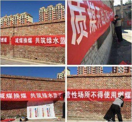 暖气热了吗?通州各乡镇“煤改电”24小时维修做事热线公布!还有这些留心事项…… 互联通信 暖气热了吗?通州各乡镇“煤改电”24小时维修做事热线公布!还有这些留心事项…… 暖气热了吗?通州各乡镇“煤改电”24小时维修做事热线公布!还有这些留心事项…… 互联通信