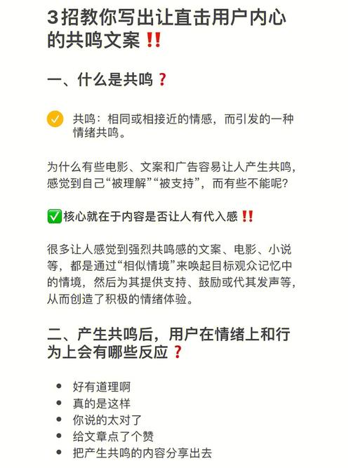几个小套路让你写出好评又带货的软文 智能科技 几个小套路让你写出好评又带货的软文 几个小套路让你写出好评又带货的软文 智能科技