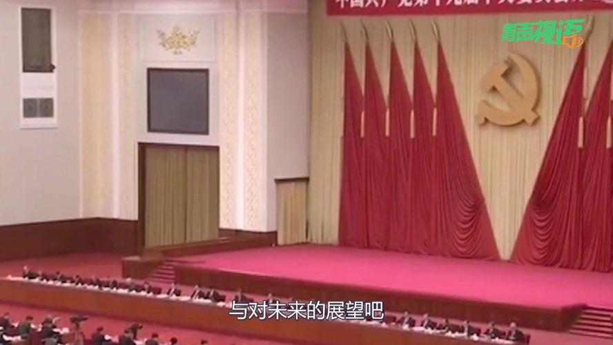 「青声视语」@年轻人五中全会“拍了拍”十五年后的你 互联通信 「青声视语」@年轻人五中全会“拍了拍”十五年后的你 「青声视语」@年轻人五中全会“拍了拍”十五年后的你 互联通信