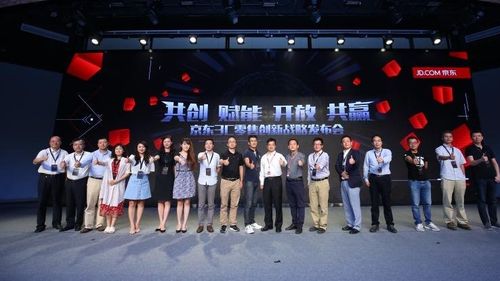 京东无界零售在陕构造走进区县 航空城阎良购物多了新体验 互联通信 京东无界零售在陕构造走进区县 航空城阎良购物多了新体验 京东无界零售在陕构造走进区县 航空城阎良购物多了新体验 互联通信